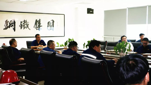 亚洲城钢铁集团召开环保攻坚调度会.jpg