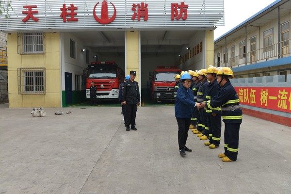 微信图片_20181114094421.jpg