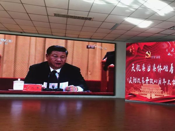 微信图片_20181219091503.jpg