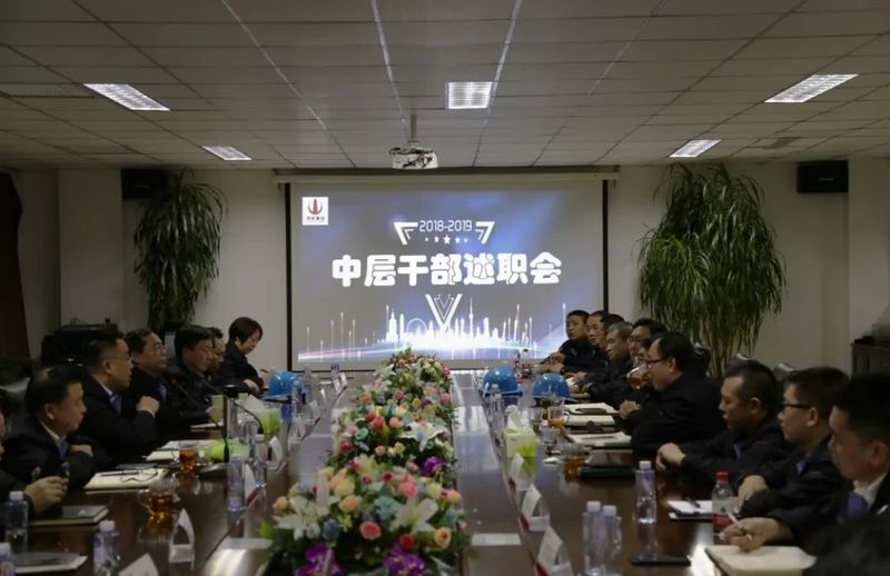 微信图片_20190111141710.jpg