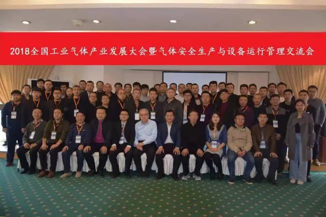 微信图片_20181130075455.jpg