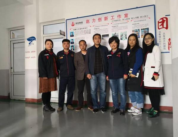 微信图片_20181031160429.jpg