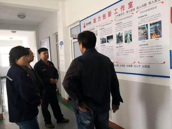 微信图片_20181031160434.jpg