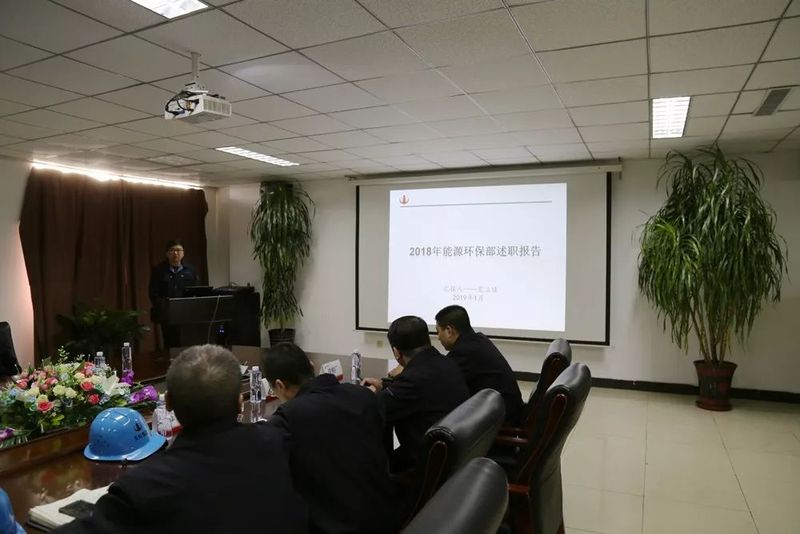 微信图片_20190111141737.jpg