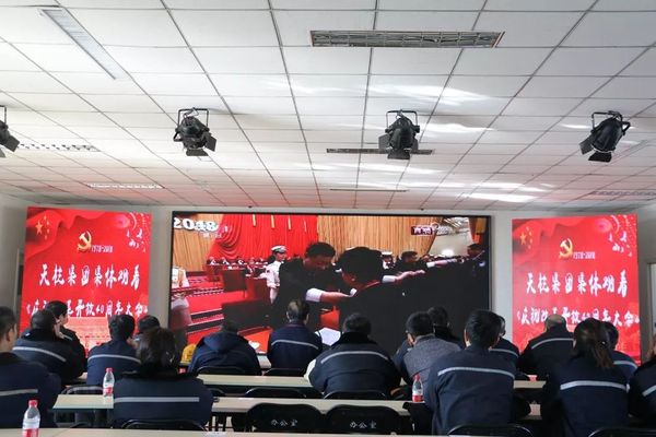 微信图片_20181219091601.jpg