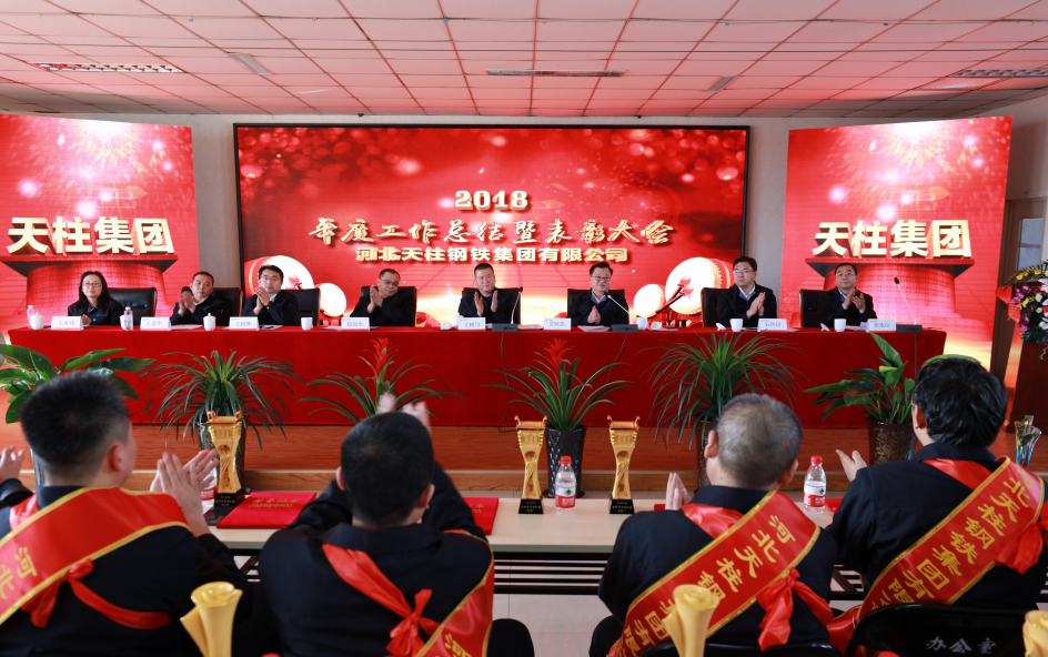 微信截图_20190123145157.png