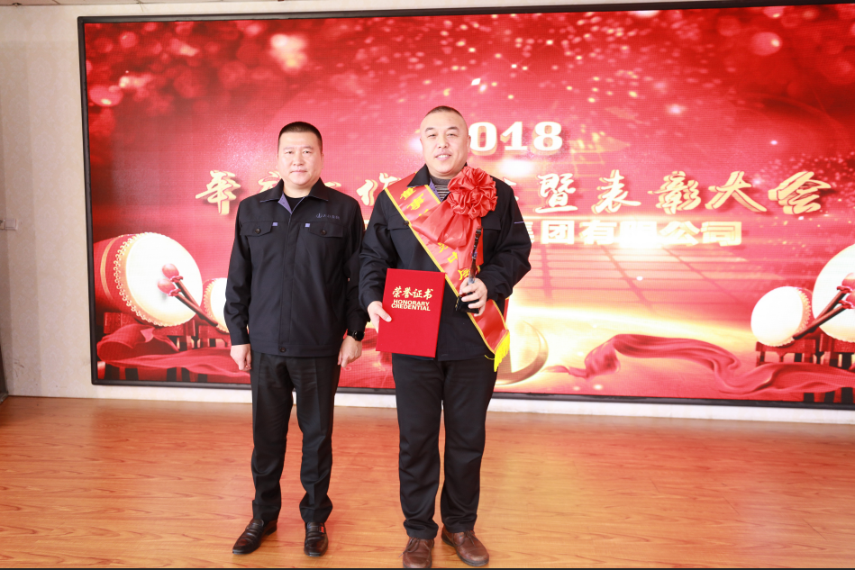 微信截图_20190123145344.png