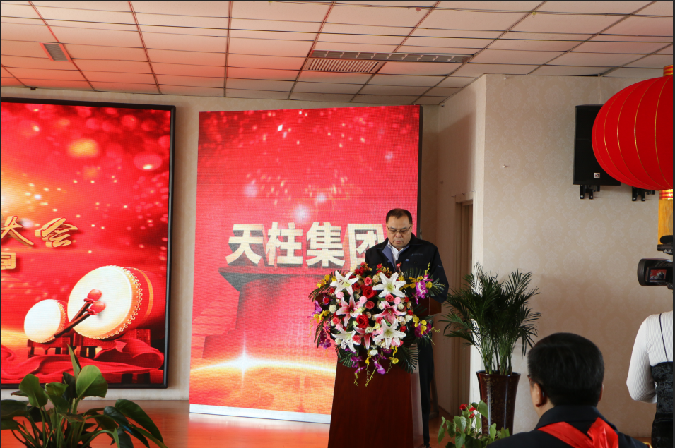 微信截图_20190123145603.png