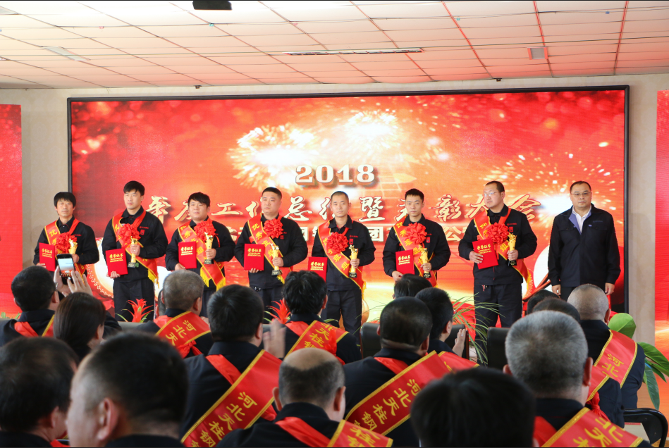 微信截图_20190123145623.png