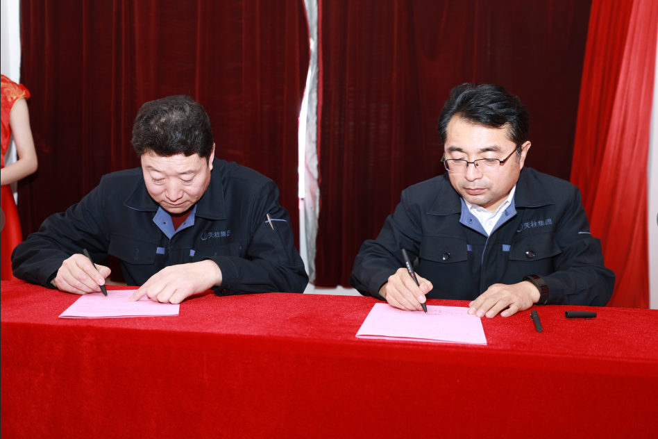 微信截图_20190123145713.png