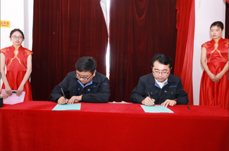 微信截图_20190123145732.png
